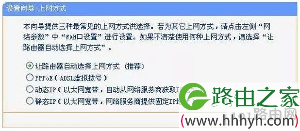 手机找不到WiFi?可能是这个设置没打开