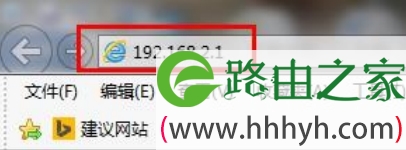 斐讯路由器192.168.2.1管理员密码
