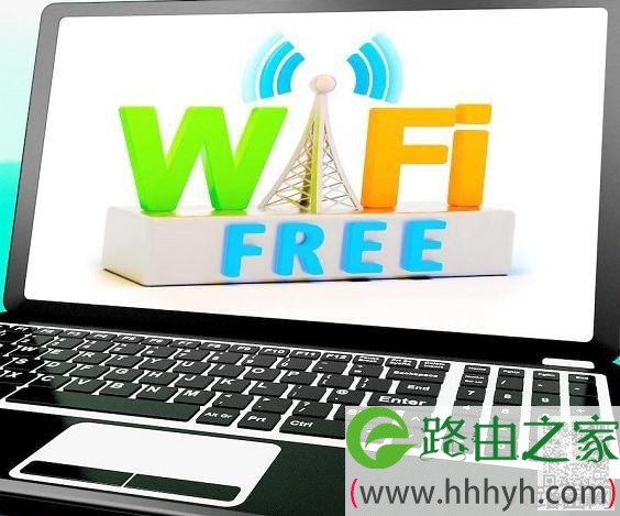 电脑连接WiFi容易断线或速度慢怎么办