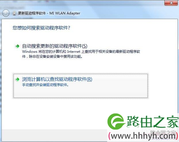 小米随身wifi怎么变成无线网卡 小米随身wifi当无线网卡使用技巧