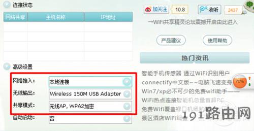 e393a58ceb3a898dcadab9b251d9a8f6