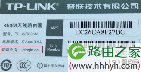 电脑打不开(进不去)路由器设置网址怎么解决？