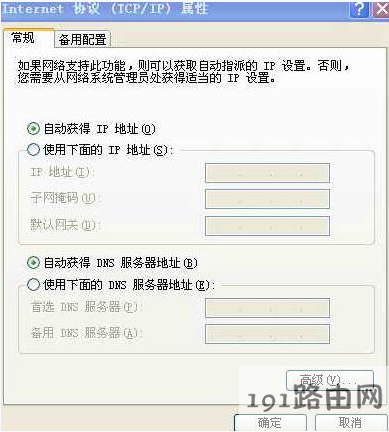 e3d40eb9332c1fc15bed4fc13f1ca19f
