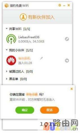 e4500217daa3e36db328a36800aa5d1d