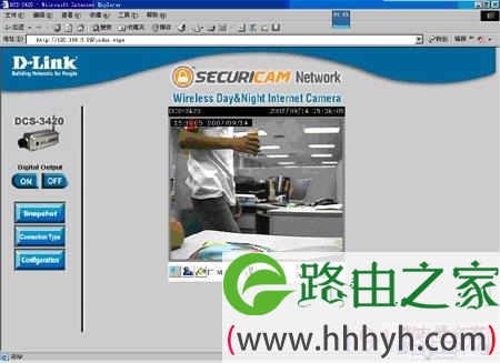 d-link路由器+IPCAM应用配置使用教程