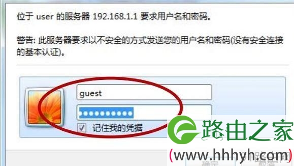 磊科NW603无线路由器连接Internet上网怎么设置
