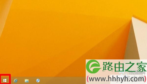 点击Win8的 开始 菜单按钮