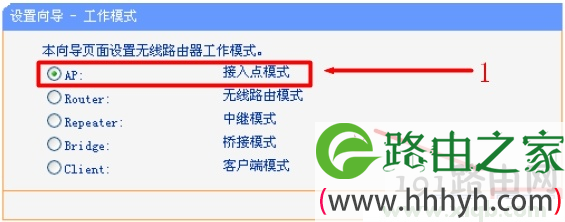 192.168.1.253,win7192.168.1.1打不开,192.168.0.1web,手机连接wifi不能上网,tplogin.cn