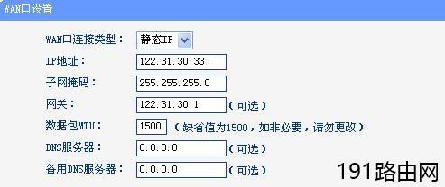 e6d090d76d2bafd5a1e8fe93c722de95