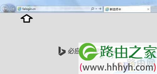 路由器地址与光纤猫地址都是192.168.1.1解决方法