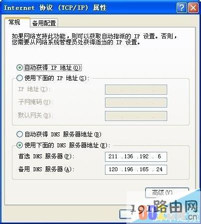 e80f7a07ada27b9088b6d043237c6087