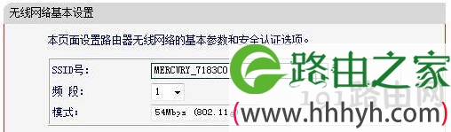 无线网卡可以搜索到信号但却无法连接的解决方法