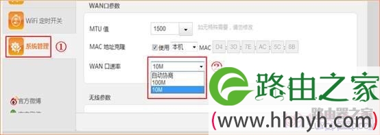腾达（Tenda）路由器设置后上不了网怎么办？