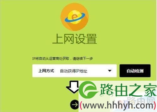 路由器地址与光纤猫地址都是192.168.1.1解决方法