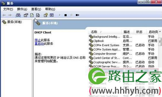 腾达W311R网络连接无法获得DHCP指派
