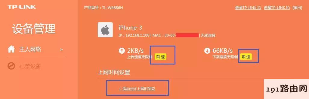 ebe4018a8f9dc321b07c41840841b767