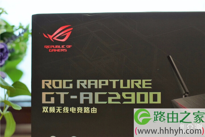 充值信仰：华硕ROG GT-AC2900电竞路由器实际体验分享
