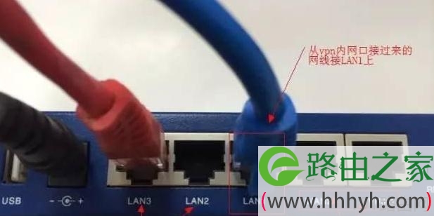 飞鱼星路由器桥接设置教程