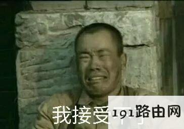 ec61764afe1b1f34bf99d7a28d2e2186