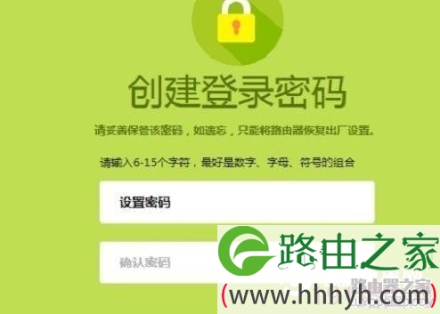 fast路由器怎么设置 新版Fast无线路由器设置教程