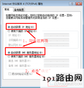 edf303437f63c37576d2eb19f34a9638