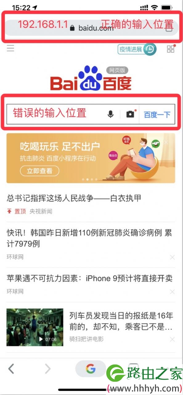 tplogincn登录入口