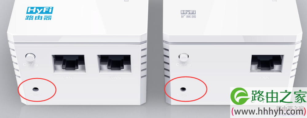 tp-link路由器复位（恢复出厂设置）的操作方法