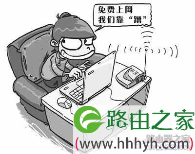 教你怎么设置华为HG232无线路由器密码