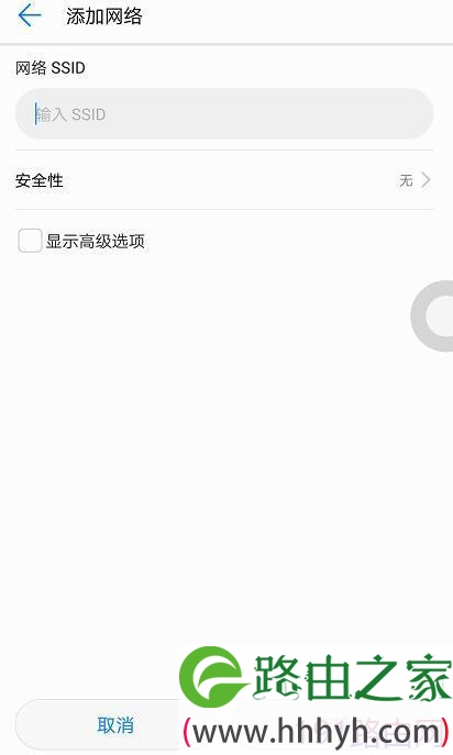 tp-link路由器设置防蹭网操作方法