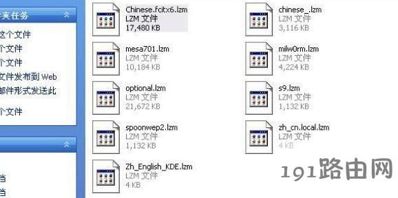 f08c6d2004c60f71a3a7a54c6682ac4e