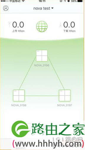 腾达(Tenda)MW3手机设置方法