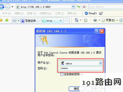 f1cc8fbbd7eb1e51c848b534071ad592