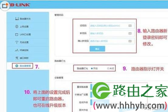 WiFi用久了变卡重新设置有用吗