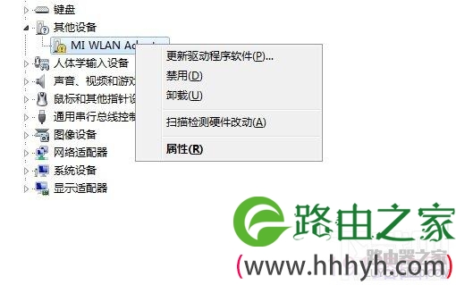 小米随身wifi怎么变成无线网卡 小米随身wifi当无线网卡使用技巧