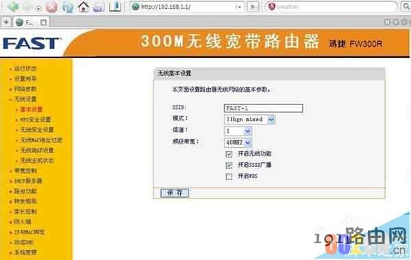 f317700e14361efcb9dfb58167ec2ac1