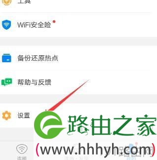 怎么设置密码万能钥匙打不开