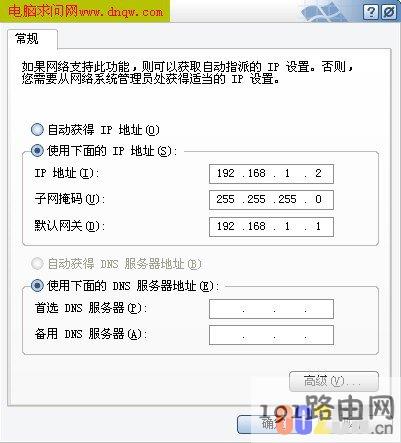 f3c9a4a03cca4db97db49e3586b15961