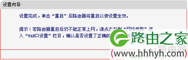 登录不了管理界面怎么办 melogin.cn打不开