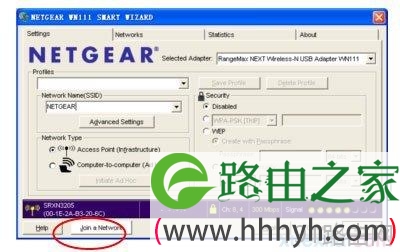 网件路由器怎么使用wps功能