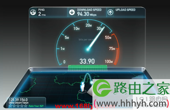 newifi新路由器如何限速