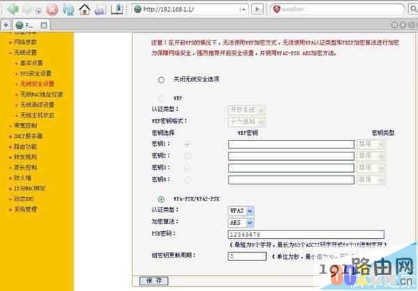 f7cd865be200638f434bad9ac1c4a84e