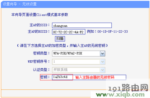 f7dc9611eb57396cfe0ddb78a811166b