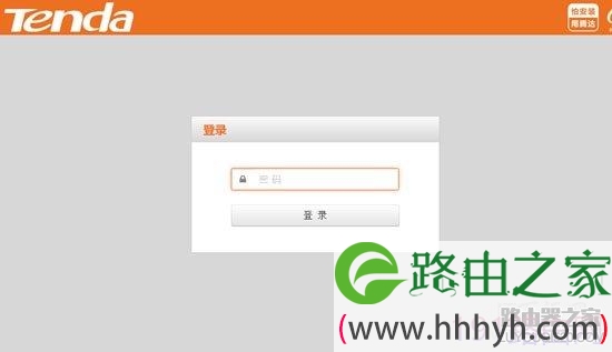 腾达(Tenda)初始管理员密码是多少？