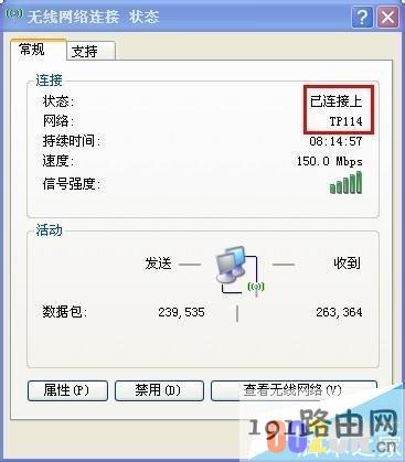 f85fd64152d8fe98a98154207946785d
