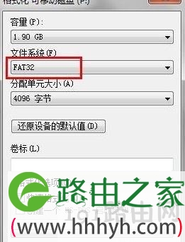 华为手机内存卡读不出来怎么办