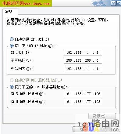f967177f04e1fdb21ab329d7e7985828