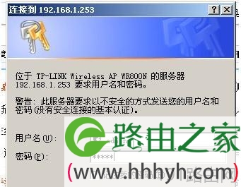 tenda路由器wifi怎么改中文
