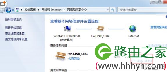在不登录TPLINK路由器管理的情况下查看无线密码的方法
