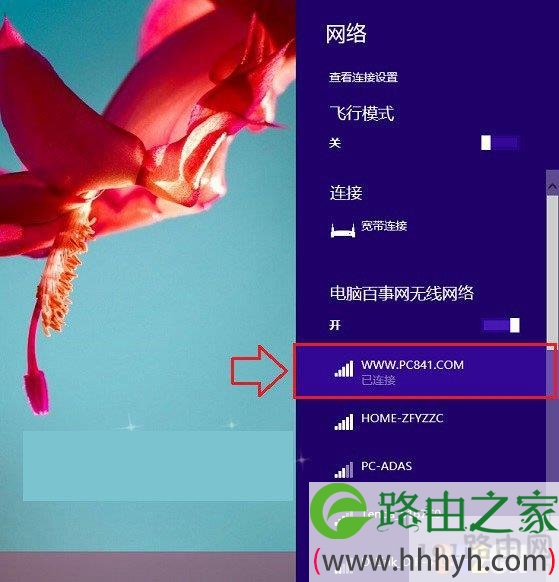 怎么看路由器是好的还是坏的