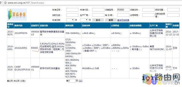 fd6b9001031d3c5ab201a0b736ed2b29
